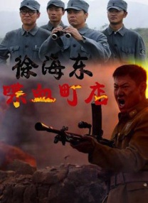 国产日韩高清一区二区三区